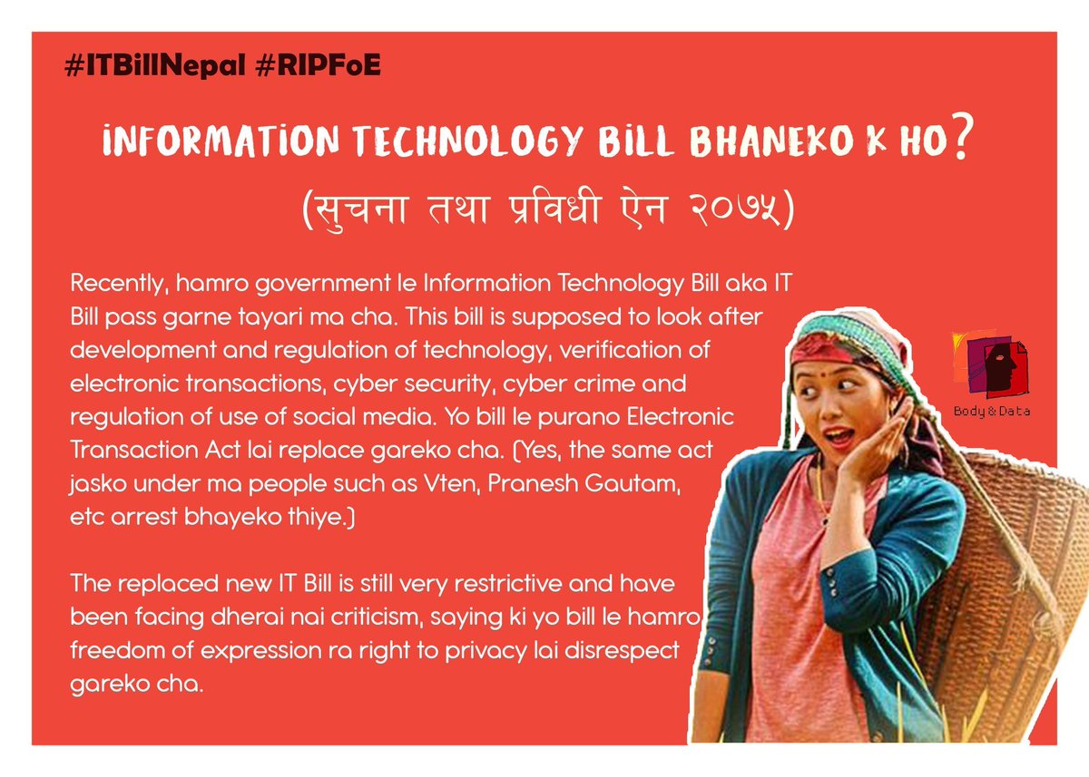 bodyanddata's tweet photo. यस महिनाको इन्टरनेट स्वतन्त्रता संवादको चर्चा: IT Bill
"IT Bill के हो? र यसको बारेमा कुरा गर्नु किन जरुरी छ?"
#ITBillNepal #RIPFoE
#InternetSwotantrataSambad https://t.co/lLuNKS02Vp