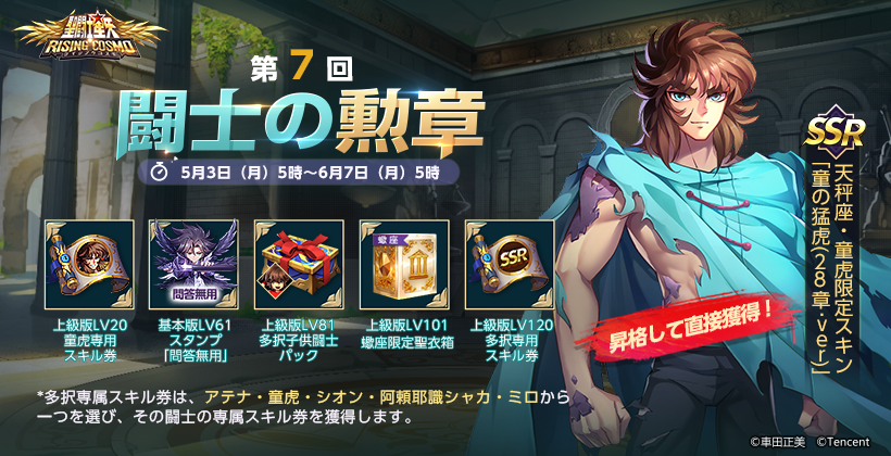 音霧奏 推し Touyaotogiri Twitter 音霧奏 推し Touyaotogiri Twitter