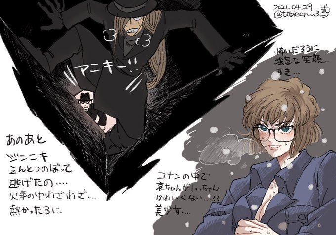 ピスコのtwitterイラスト検索結果 ピスコのtwitterイラスト検索結果