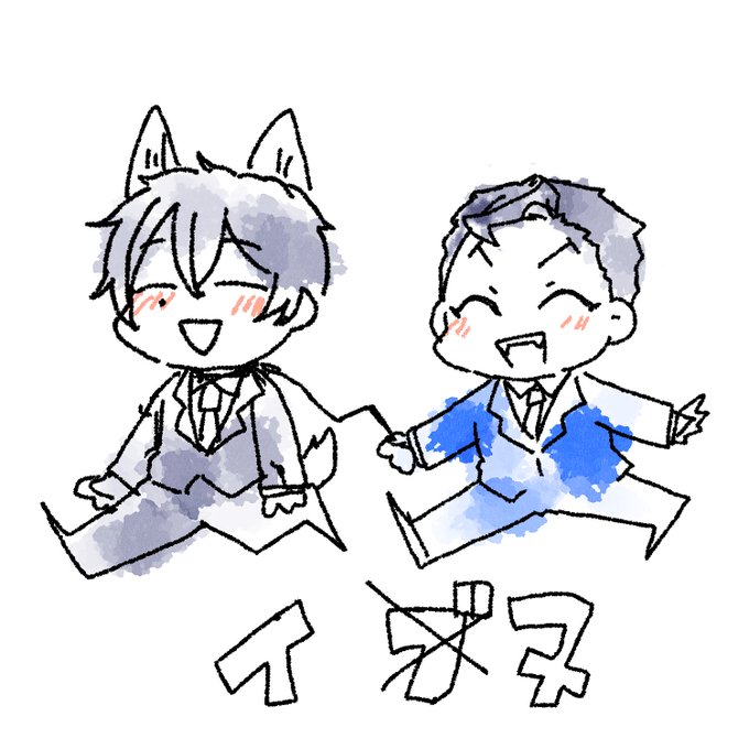 エスケーエイトのネタバレらくがきです 