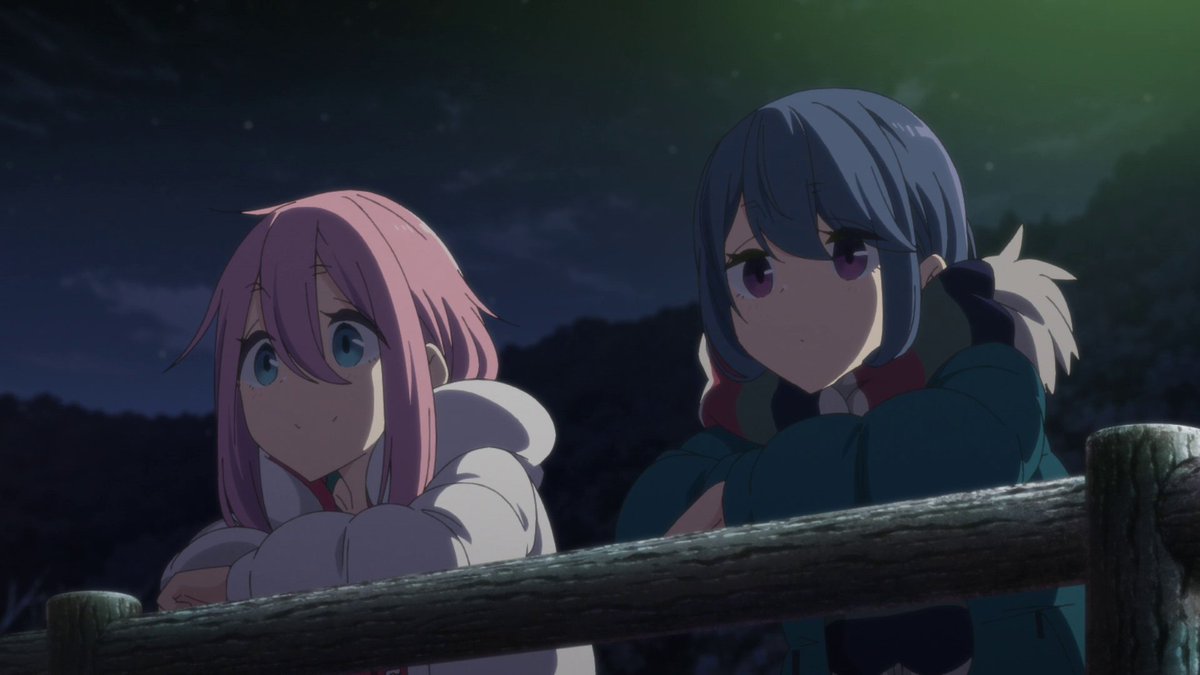 Yuru camping