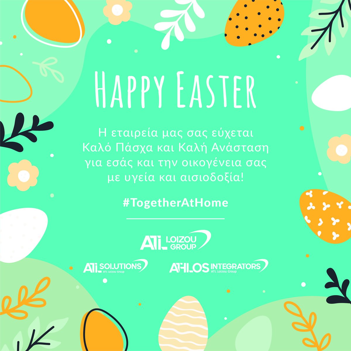 ATL_LoizouGroup's tweet image. Αγαπητοί μας πελάτες θα θέλαμε να σας εκφράσουμε τις βαθύτατες ευχές μας για Καλό Πάσχα.
Σας ευχόμαστε ολόψυχα Υγεία και Καλή Ανάσταση στις καρδιές όλων.
Καλό Πάσχα με υγεία και ασφάλεια πάνω από όλα!
#ATL_LoizouGroup #ATLSolutions #ATHLOSIntegrators #staysafe #HappyEaster