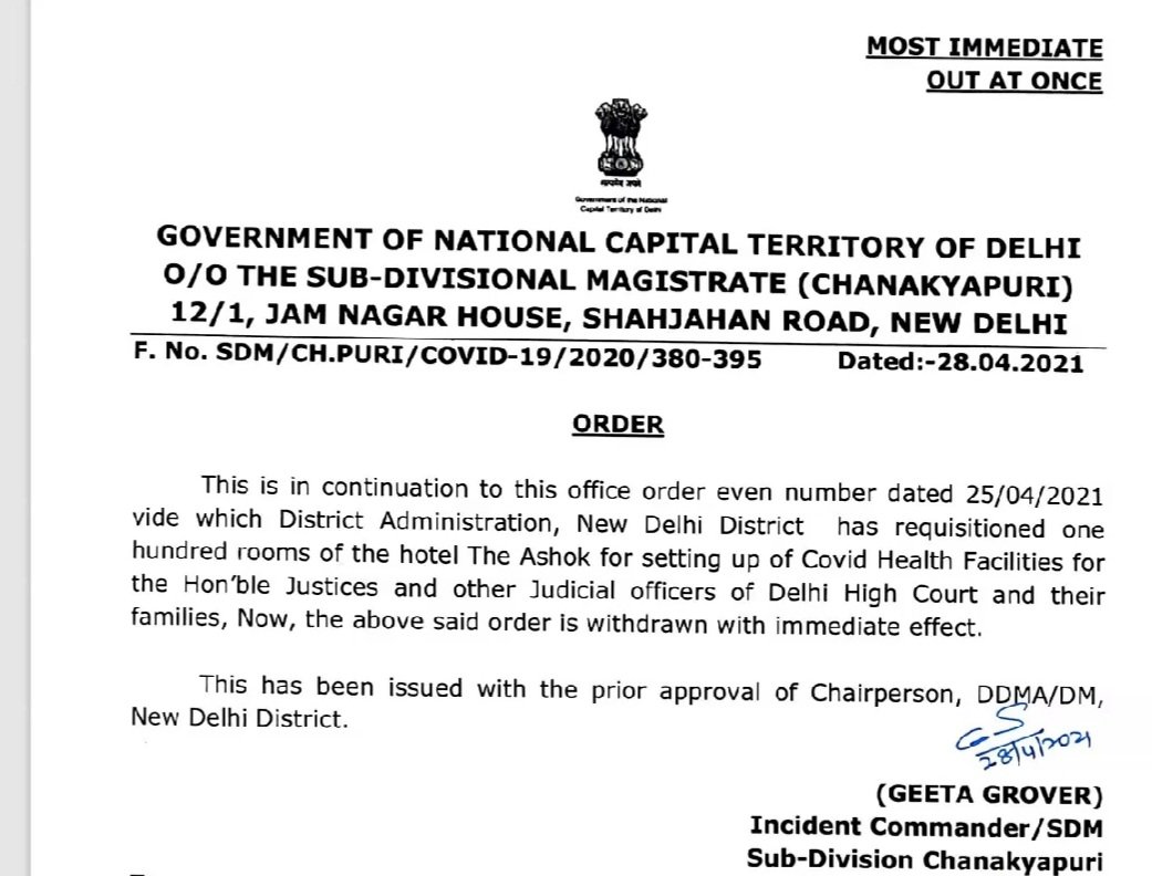  #BREAKING Court is informed by Adv. Santosh Kumar that the Delhi govt order which had set up 100 Covid-19 beds in the Ashoka Hotel for judges and judicial officers has been withdrawn, pursuant to the court's order in its suo motu case.
