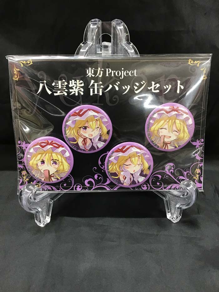 東方Project 任意 八雲紫 缶バッチ 東方Project 任意 八雲紫 缶バッチ