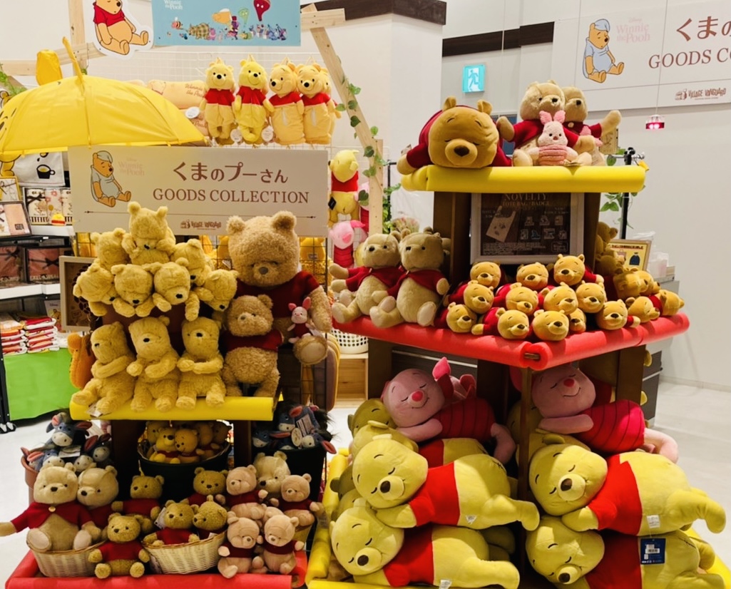 🎈本日OPEN🎈 #くまのプーさん GOODS COLLECTION開催！ 会場：#イオン