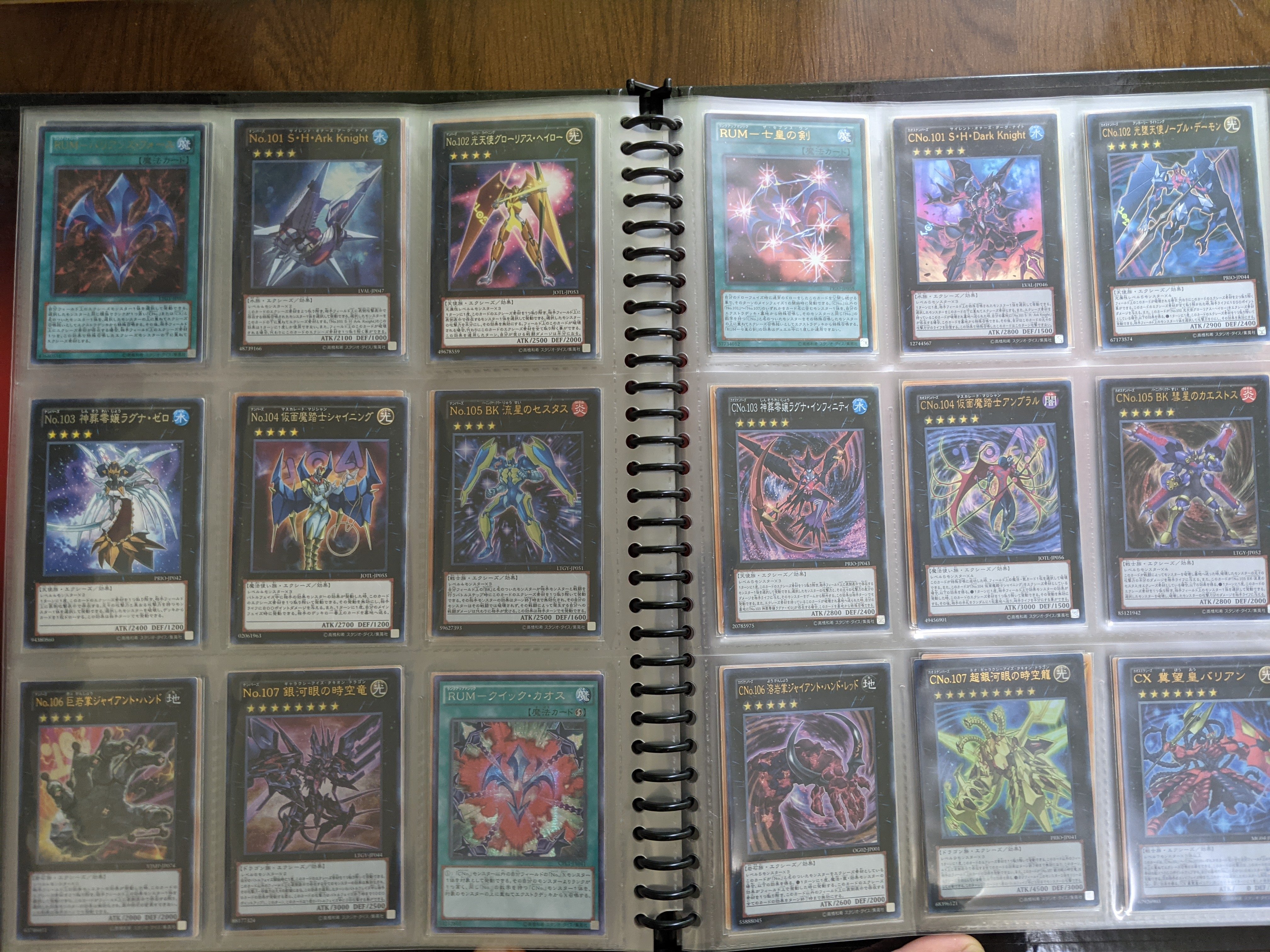 ユウギア 発送が まだ先なのでオリジナルレアリティで我慢してます T Co Wxryntkiw5 Twitter