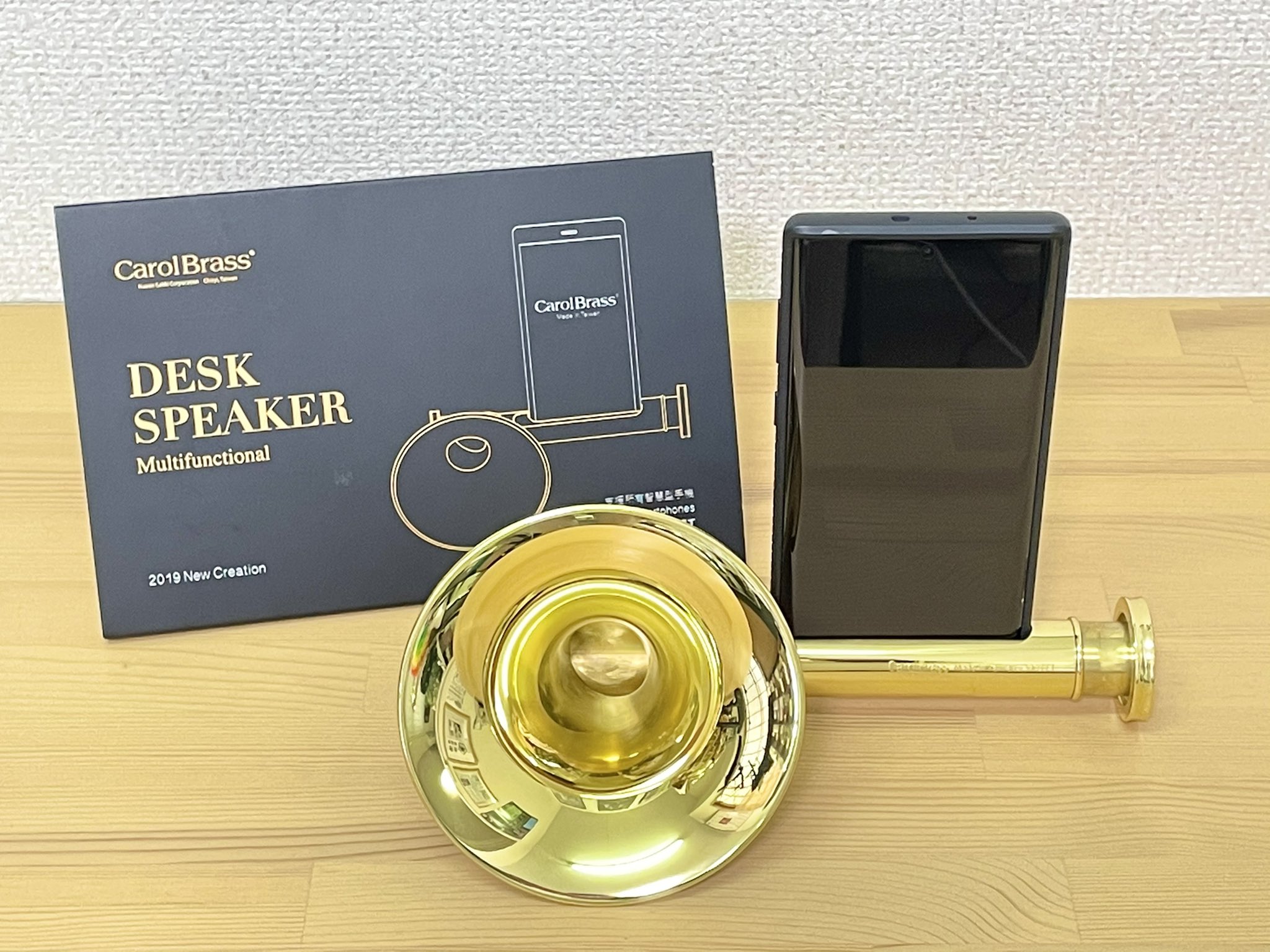 Carol Brass スマホ用 デスクスピーカー 楽器で世界を結ぶ 野中貿易