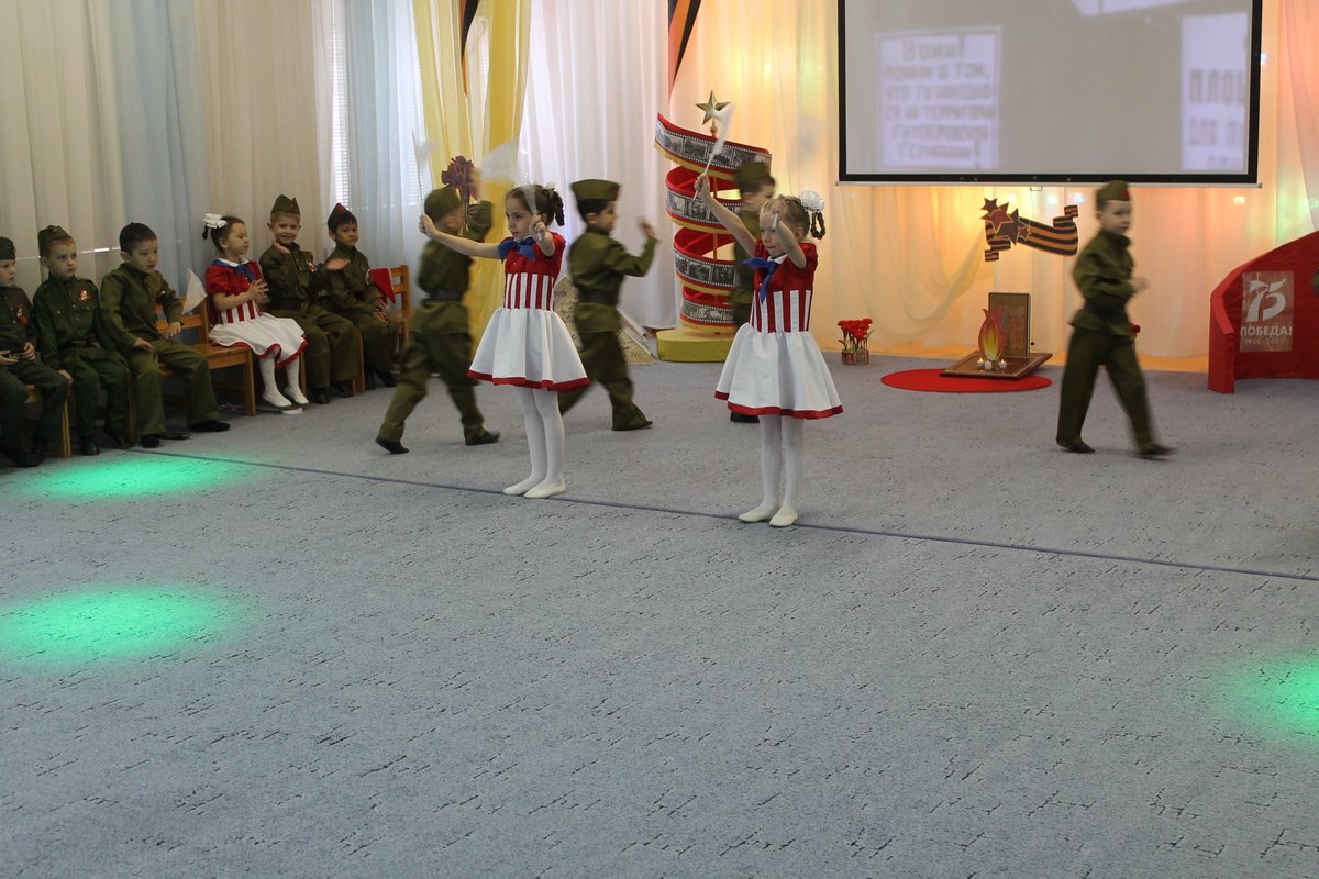 29.04.2021 года в СП «Детский сад «Мишутка» прошло торжественное мероприятие, посвященное празднованию Великой Победы! Поздравляем с наступающим праздником. Желаем мира и добра! 
МЫ ПОМНИМ, МЫ ГОРДИМСЯ!