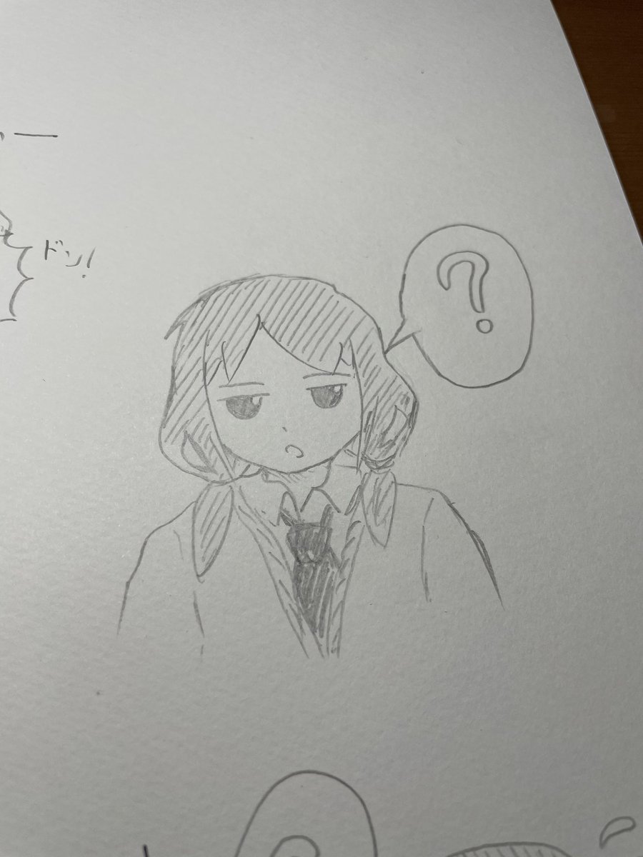 @ukiukiBoogie 「私がモテないのはどう考えてもお前らが悪い!」って漫画のキャラです!
最高可愛いので是非読んでみて下さい(*'∀`*)
(8巻まで登場しませんが…) 