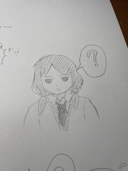 @ukiukiBoogie 「私がモテないのはどう考えてもお前らが悪い!」って漫画のキャラです!
最高可愛いので是非読んでみて下さい(*'∀`*)
(8巻まで登場しませんが…) 