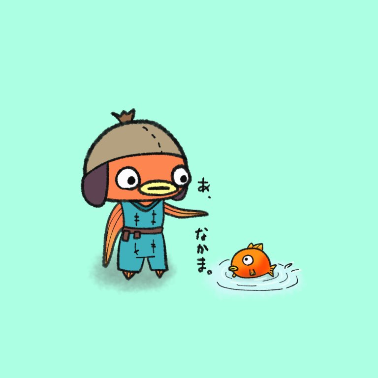 Twoucan フィッシュスティック の注目ツイート イラスト マンガ コスプレ モデル Twoucan フィッシュスティック の注目ツイート イラスト マンガ コスプレ モデル