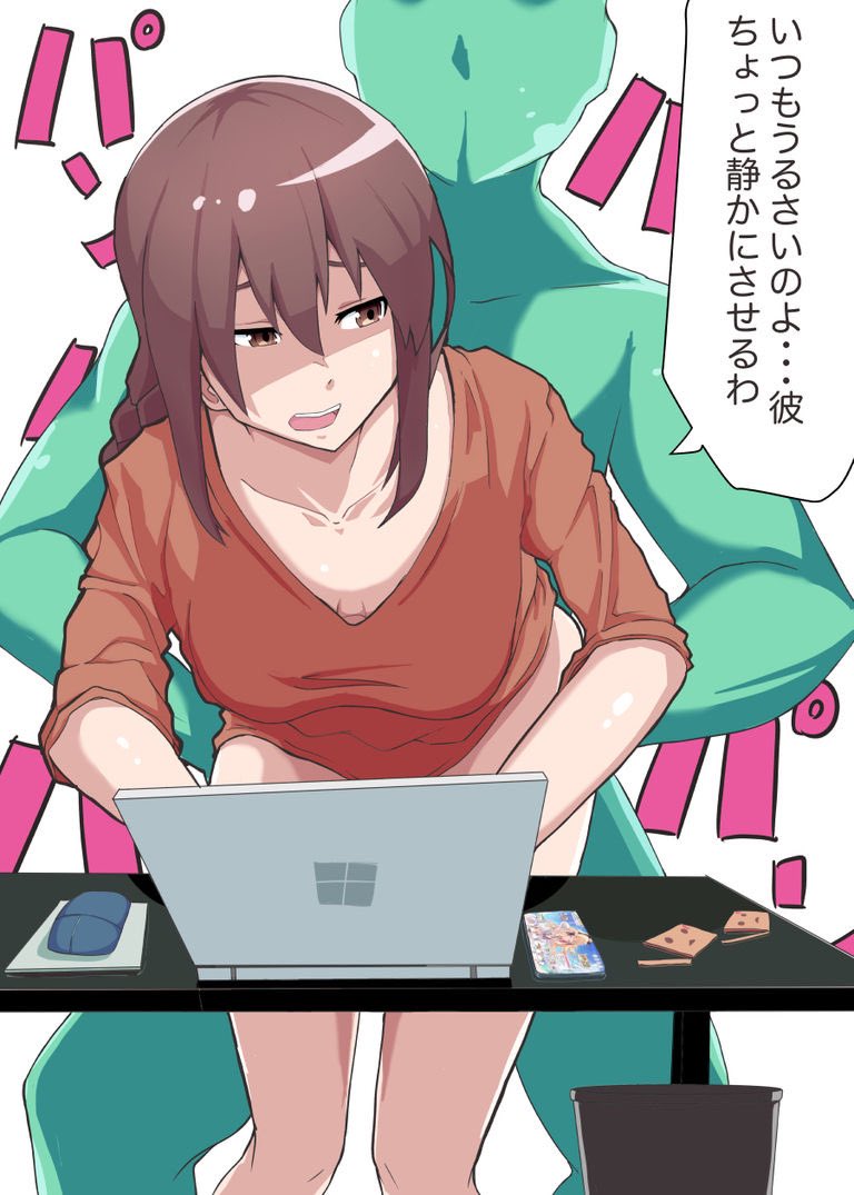 #成長してたらRT見た人もやる

2020年6月と2021年2月頃 