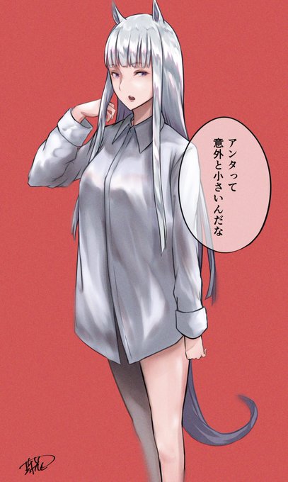 どなたですかのtwitterイラスト検索結果 どなたですかのtwitterイラスト検索結果
