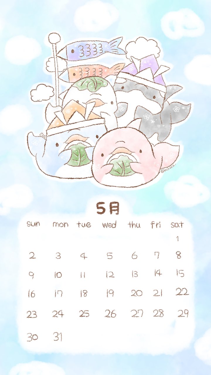 みいるか もう少しで4月終わるね 5月の壁紙です 壁紙やアイコンにお使いください T Co Vyoisbn15a Twitter