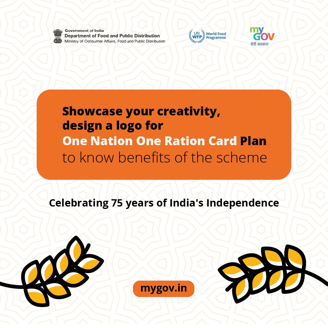 Put on your creative cap! Design a logo for the One Nation One Ration Card plan and stand a chance to win a cash prize of Rs.50,000. Visit: mygov.in/task/logo-desi… today! <a href="/fooddeptgoi/">Department of Food & Public Distribution</a>  <a href="/UNWFP_India/">World Food Programme in India</a>
