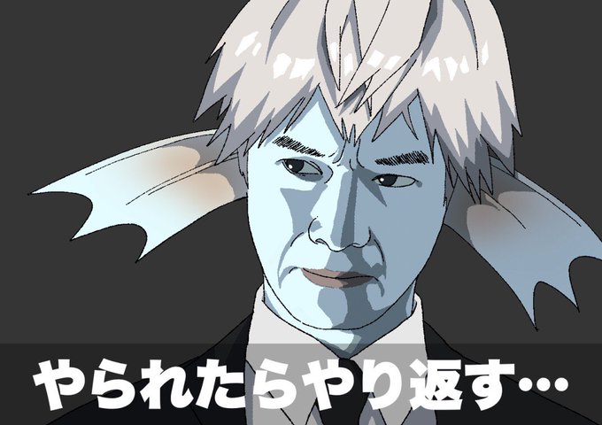 メイヴ5のtwitterイラスト検索結果 メイヴ5のtwitterイラスト検索結果