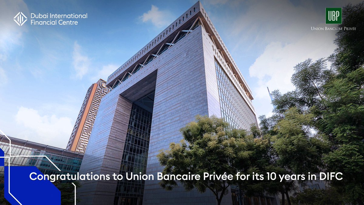 UBP دبي: خدمات النقل والتكنولوجيا المتطورة في الإمارات