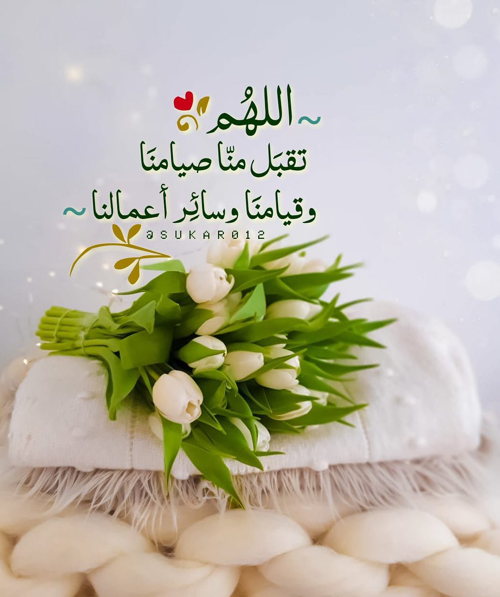 حسابات هلاليه مميزه تستاهل المتابعه تابعوهم 🌺🤍💙

@1__blo 
<a href="/AL_Shameck/">ـالشٰامخ ‏✿࿐</a>
<a href="/HFC1EISSA/">؏ـطڕهٰا باقي بأنفاسي</a>
<a href="/rahi_al_com/">♔࿐6̷𝟛 راهيـ┐</a>
<a href="/al_saher10/">☜❣الساهــر💙التبوڪي❣☞</a> 
<a href="/mesfer_ghamdi/">﮼ابو‌طلال‌ 💙🤍🤍💙</a>
<a href="/q_bariq/">BARIQ R.Q</a> 
@mesfer_ghamdi2
<a href="/FAlSAL56/">/فيصل/faisal</a> 
<a href="/hani20105/">‏هاني ...❥|❁</a> 
@bod_i0 
@M_S_N_HFC 
@AboRiyadhAssiri 
<a href="/3bod111/">عبدالله الشهري 🥈</a> 
<a href="/sa3eed110011/">سعيد العمري</a> 
@hasher_1403 
<a href="/nedved98/">نيدفد</a> 
<a href="/Mkss15240413/">الزعيم وصيف العالم 💙</a>