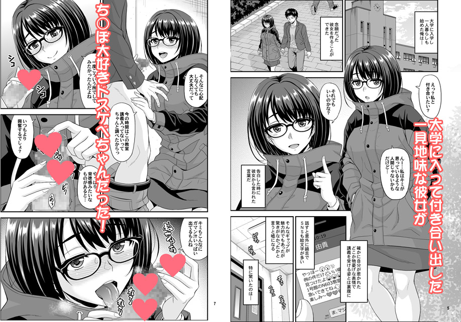 エアコミケ3合わせ新刊、紙版が納品されて各店で販売開始されましたので改めてお知らせです。電子版共々どうぞよろしくお願いいたします!
●メロンブックス
https://t.co/6O7uixsAAb
●とらのあな
https://t.co/pPkasvzRRe
電子版
●FANZA
https://t.co/XgkwqEKU9P
●DLsite
https://t.co/mnQpedCkj1