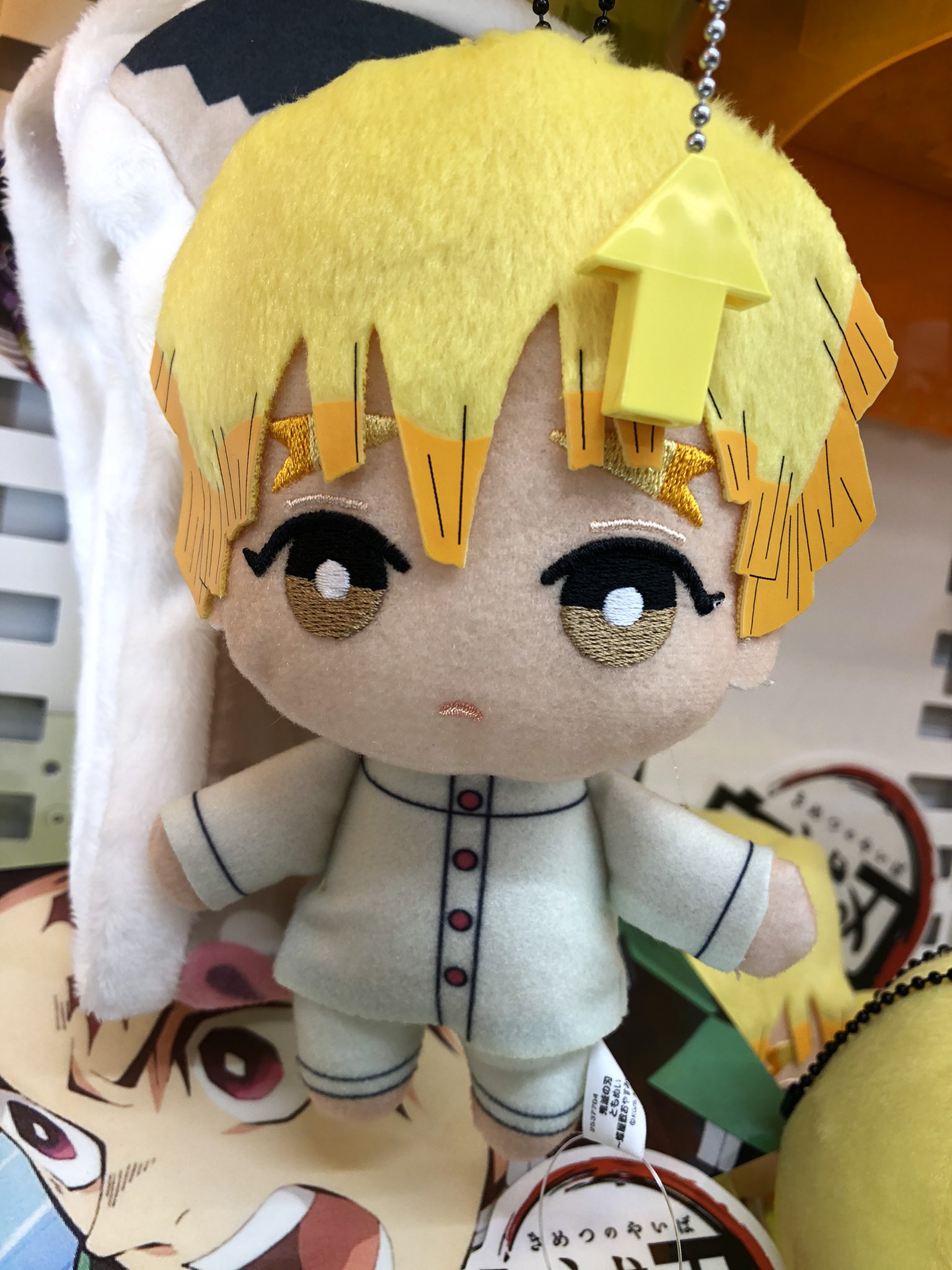 マンガ倉庫日向店アミューズ 鬼滅の刃 ともぬい 蝶屋敷おやすみver 全3種 入荷しましたー パジャマ姿の 竈門炭治郎 我妻善逸 嘴平伊之助 が登場 ともぬい用のお着替えポンチョも 同時入荷してます 鬼滅の刃 鬼滅の刃ともぬい 鬼滅の刃ぬい マンガ倉庫日向店アミューズ 鬼滅の刃 ともぬい 蝶屋敷おやすみver 全3種 入荷しましたー パジャマ姿の 竈門炭治郎 我妻善逸 嘴平伊之助 が登場 ともぬい用のお着替えポンチョも 同時入荷してます 鬼滅の刃 鬼滅の刃ともぬい 鬼滅の刃ぬい