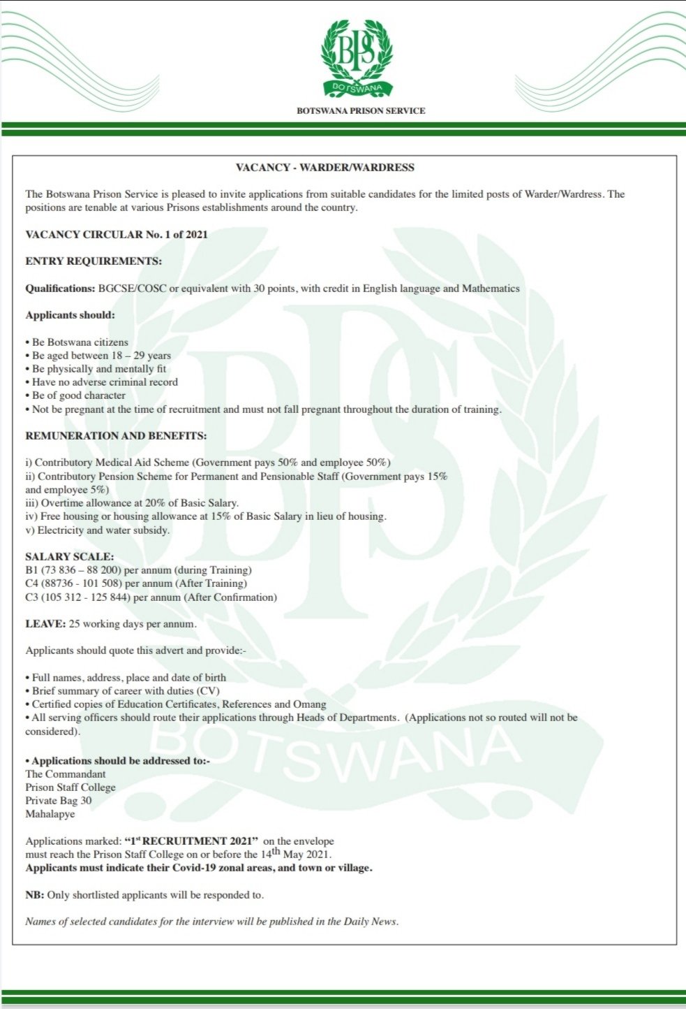 botswana-government-salary-structure-2024-company-salaries