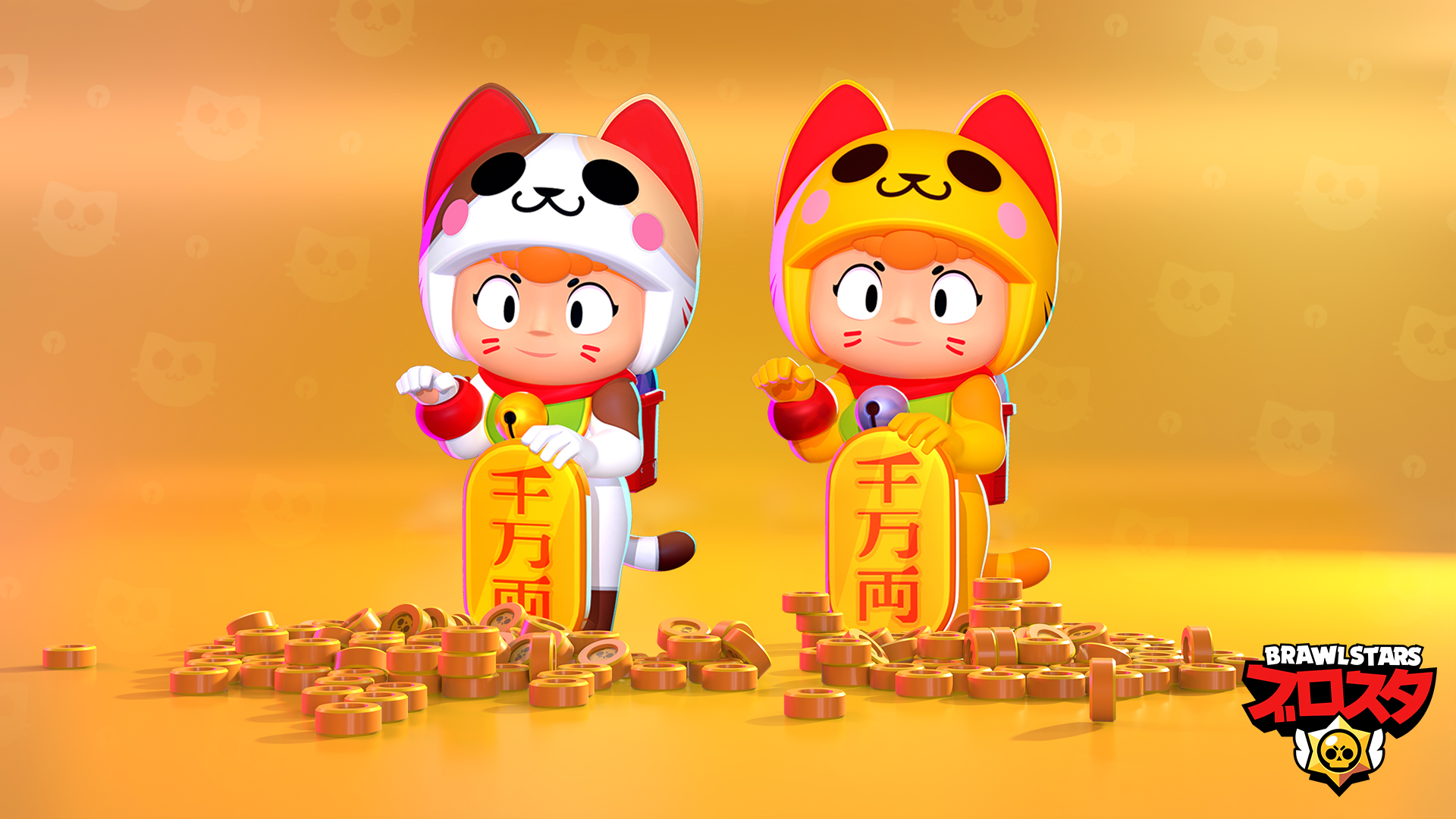 ブロスタ公式 新シーズン スタントショー 招き猫ビーをもっていると 皆さんのもとに幸せや福を呼んでくれるかもしれませんね おや ショップに無料のコインが届いているかも 今すぐ見に行ってみましょう ブロスタ T Co Iz3iutkrxj