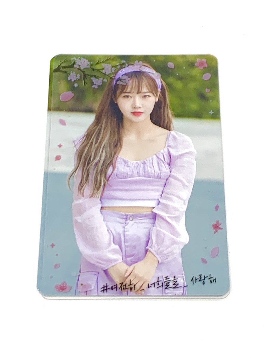 mireum_0's tweet photo. 전체특전 샘플( 양면사진 다름 / 총11종+1종, 랜덤 아니고 12종 다드려요☺️) https://t.co/uKLEsMNd92