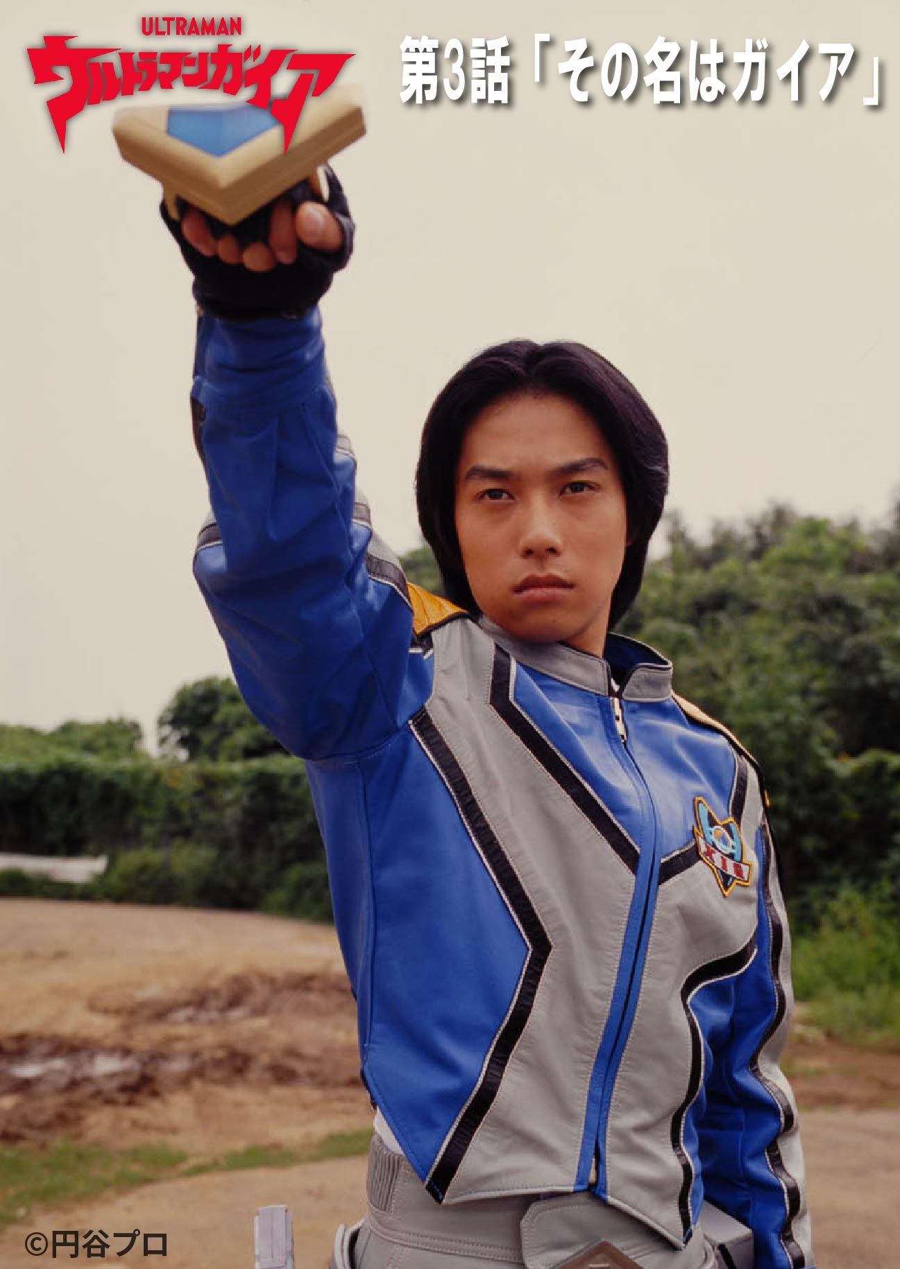 Tsuburaya Imagination公式 On Twitter ウルトラマントリガー キャスト発表記念 エンジニア 活躍epをご紹介 高山 我夢 ウルトラマンガイア Https T Co Jc8lgpiv6m ショーン ホワイト ウルトラマンマックス Https T Co Jmzt50epyp