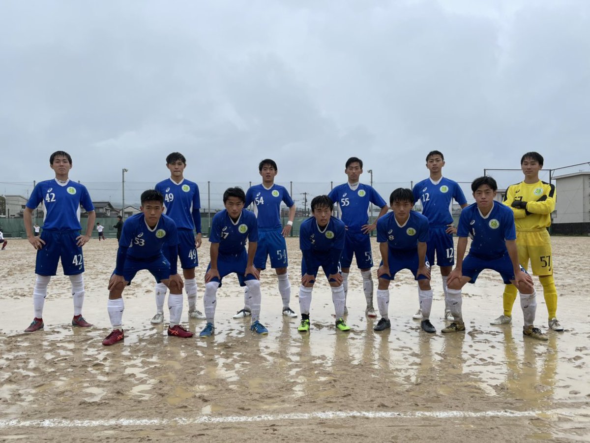 サッカー　滝川第二　高校　大学　選抜　ジャージ　上下　日本代表　サッカー部　大阪桃山大