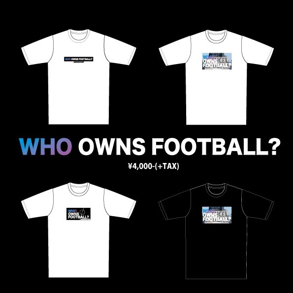 スーパーリーグ Twitter Search