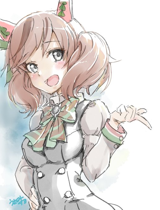 ちょっと不安になるナイスネイチャの
「そこでみててね」 