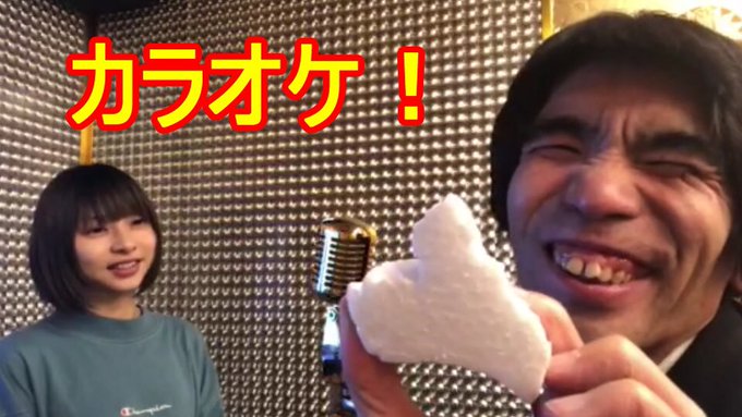 A List Of Tweets Between 家 Bunzin Tv ブンジン And 21 Year 4 Month 29 Day 1 Whotwi Graphical Twitter Analysis A List Of Tweets Between 家 Bunzin Tv ブンジン And 21 Year 4 Month 29 Day 1 Whotwi Graphical Twitter Analysis