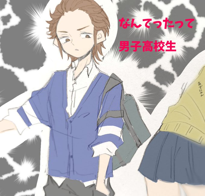 狂い月のtwitterイラスト検索結果