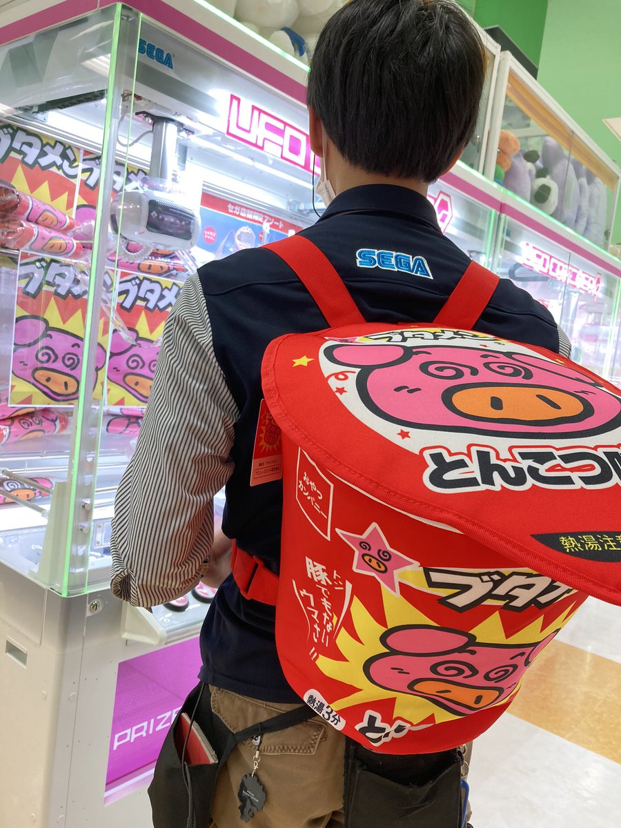 Twitter \ GiGO 仙台コロナワールド على تويتر: