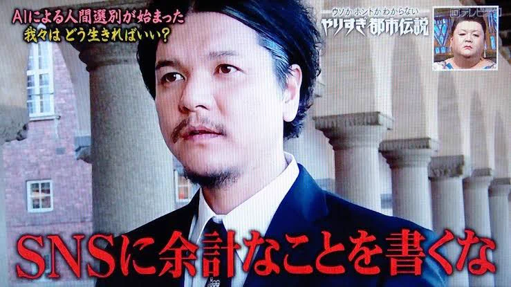 ほんとこれすぎて  