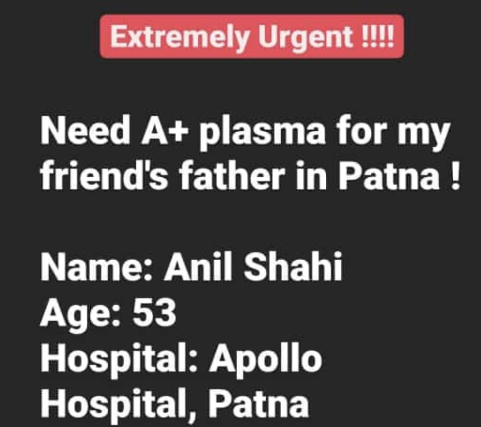 deepitapai's tweet photo. Need urgently for friend's dad @Su4ita can you pls RT? https://t.co/nREy9PbuvE