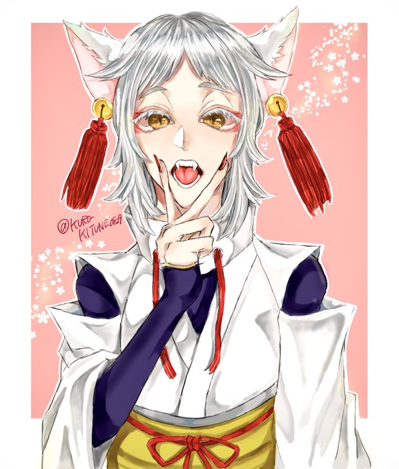 お狐 高画質 のtwitterイラスト検索結果 古い順