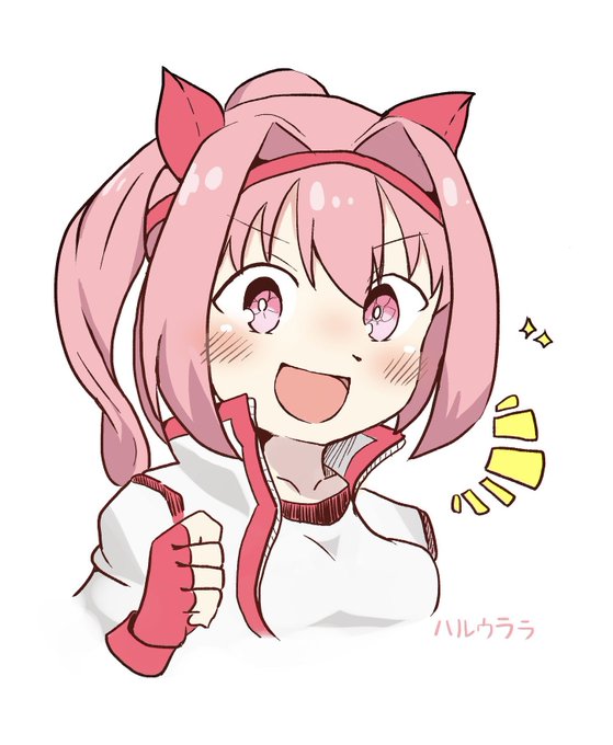 #ウマ娘 
ハルウララ🌸 