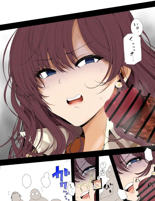 ちんこの匂いに耐え切れず失神した後めちゃくちゃ輪姦される一ノ瀬志希進捗 