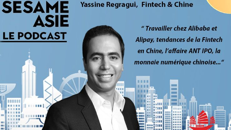 AsieSesame's tweet photo. In Sesame Asie Podcast #37 Yassine Regragui tells us about his experience working at Alibaba Group &amp; Alipay and the unique corporate culture he discovered there.
An episode about #fintech in #China, Ant Group IPO, the new Chinese digital currency and much more... https://t.co/vrgsyNdbiy