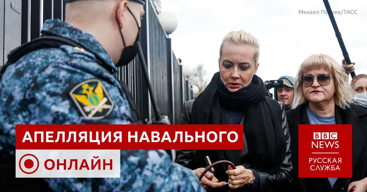 Судья вера акимова бабушкинского суда москвы