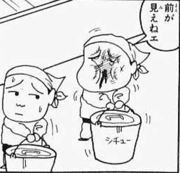 トリざかなさん がハッシュタグ クック をつけたツイート一覧 15 Whotwi グラフィカルtwitter分析