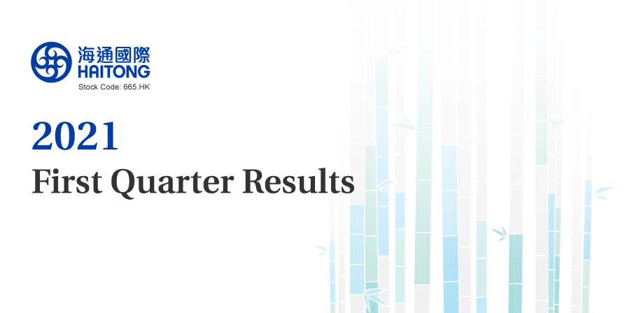 665HK's tweet photo. HTI announced its Q1 2021 results: Revenue at HK$1.97 billion, up 155% from a year ago. Driven by the strong growth in fee-based income, Net Profit soared to HK$558 million. Learn more: https://t.co/hV1jWcMeMk https://t.co/NCLDPtTfCA