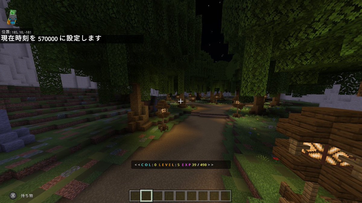 Rpgの乱丸君 Rpg Twitter