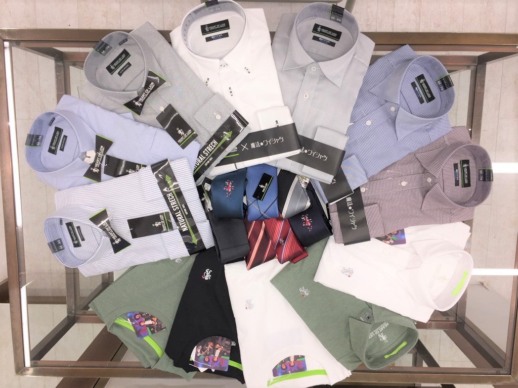 風邪をひく クリーム 仲間 同僚 アピタ スーツ 男 市 最も遠い 法廷 安定しました 風邪をひく クリーム 仲間 同僚 アピタ スーツ 男 市 最も遠い 法廷 安定しました