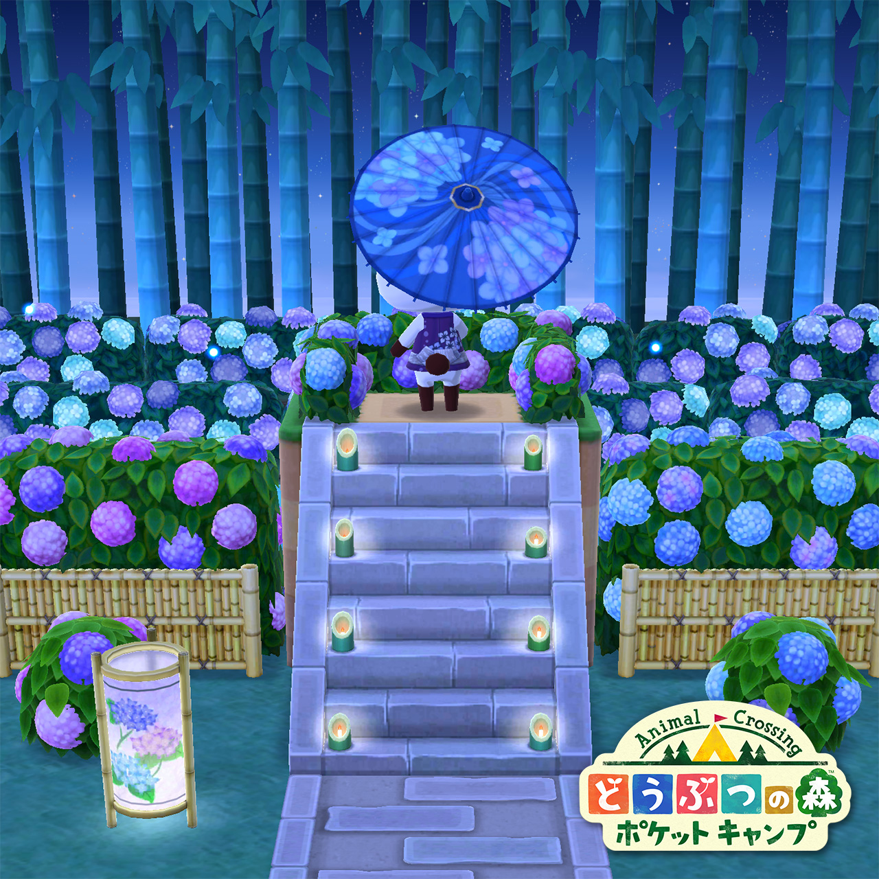どうぶつの森 ポケットキャンプ 時間によって表情を変える和の景色 明日から始まるガーデンイベントで 風流なあじさい庭園を作ってみてくださヒね ポケ森 どうぶつの森 ポケットキャンプ 時間によって表情を変える和の景色 明日から始まるガーデンイベントで 風流なあじさい庭園を作ってみてくださヒね ポケ森