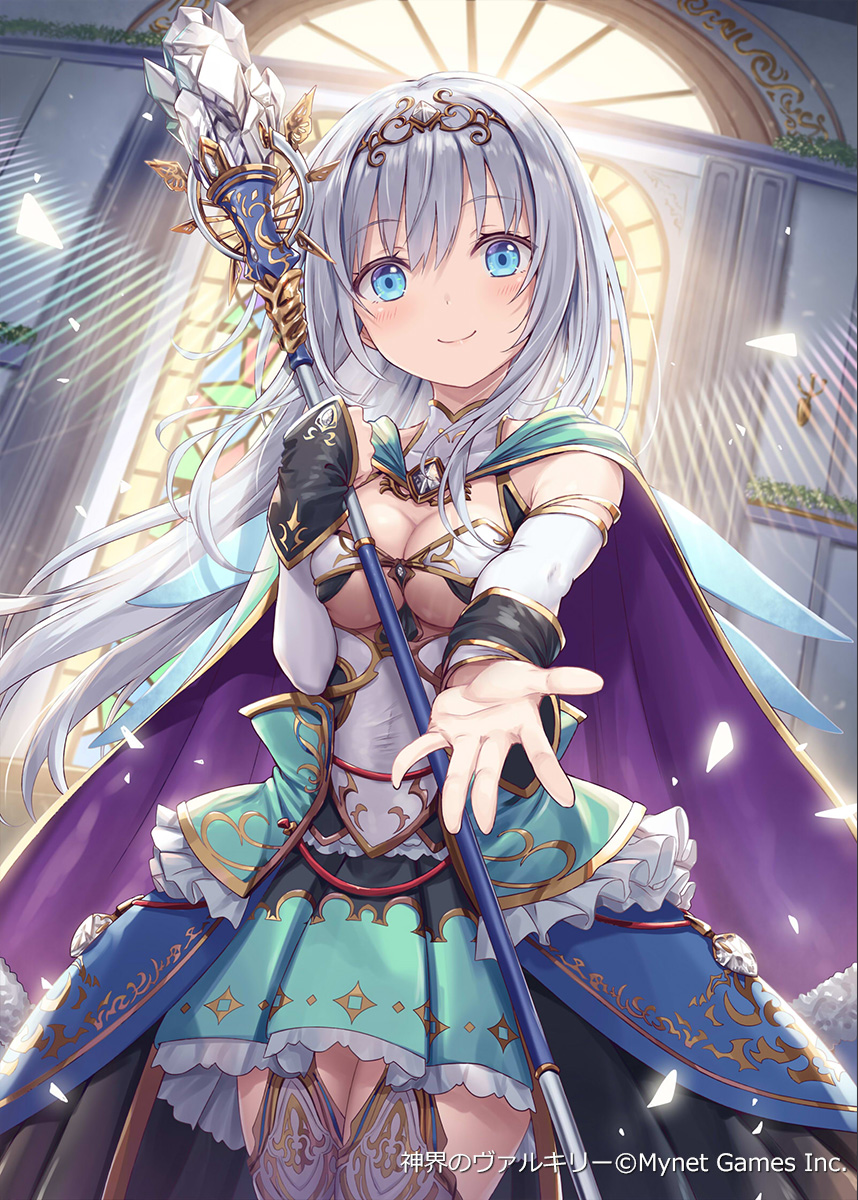 神界のヴァルキリー 神界のヴァルキリー