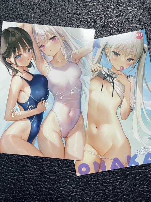 新刊無事自宅に届きました🙌
書店さんにも到着済なので、5月1日の発売をお待ちください〜🥳 