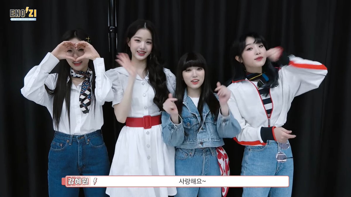 yyujinationn's tweet photo. to our 12 hardworking babyduels, thank you for the unit stages 🥺 https://t.co/1x1XQNX5Sy