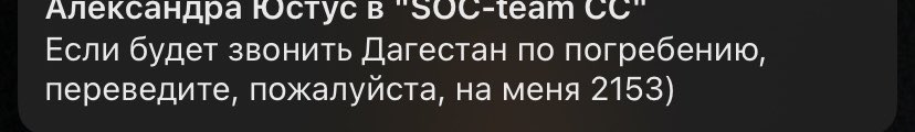 vegedelka's tweet photo. чисто мои будни https://t.co/EFqNNUviEw